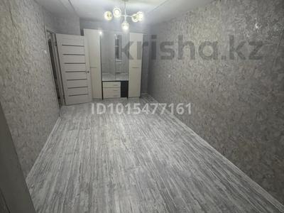 1-бөлмелі пәтер · 30 м² · 2/5 қабат, Комарова 13 — Алтынсарина Комарова, бағасы: 80 000 ₸ в Костанае