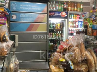 Магазины и бутики · 34 м² за 29 млн 〒 в Усть-Каменогорске, Ульбинский