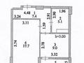 1-бөлмелі пәтер · 41 м² · 8/18 қабат, Е-36 2, бағасы: 25.5 млн ₸ в Астане, Нура р-н — фото 2