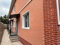 2-комнатная квартира · 60 м² · 1/2 этаж, мкр Достык, Акжунис — Абая Яссауи за 220 000 ₸ в Алматы, Ауэзовский р-н — фото 2