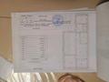 Жер телімі · 8 сотық, жилой массив Бауырластар, бағасы: 4.5 млн ₸ в Актобе — фото 5