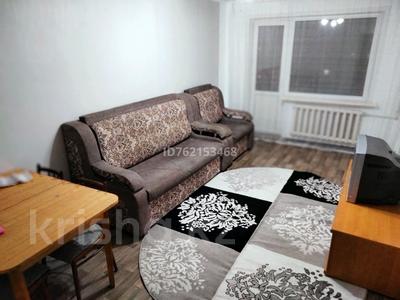 2-бөлмелі пәтер · 48 м² · 4/5 қабат, 27-шағынаудан, Мкр Юго-Восток, 27й микрорайон 23, бағасы: 20 млн ₸ в Караганде, Казыбек би р-н