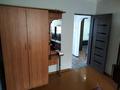 2-комнатная квартира · 48 м² · 4/5 этаж, мкр Юго-Восток, Мкр Юго-Восток, 27й микрорайон 23 за 20 млн ₸ в Караганде, Казыбек би р-н — фото 6