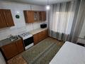 3-комнатная квартира, 70 м², 1/5 этаж помесячно, Вахтангова 21 — Жандосова-Тимирязева за 300 000 〒 в Алматы, Бостандыкский р-н — фото 17