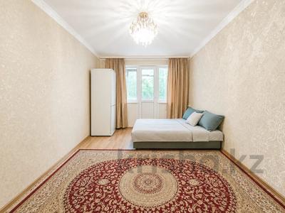 2-бөлмелі пәтер · 45.7 м² · 4/5 қабат, Жаңа қала ш/а., Мкр Новый Город ул. Ермекова — 45 квартал, бағасы: 17.5 млн ₸ в Караганде, Казыбек би р-н