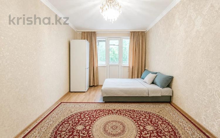 2-бөлмелі пәтер · 45.7 м² · 4/5 қабат, Жаңа қала ш/а., Мкр Новый Город ул. Ермекова — 45 квартал, бағасы: 17.5 млн ₸ в Караганде, Казыбек би р-н — фото 2