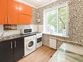 2-бөлмелі пәтер · 45.7 м² · 4/5 қабат, Жаңа қала ш/а., Мкр Новый Город ул. Ермекова — 45 квартал, бағасы: 17.5 млн ₸ в Караганде, Казыбек би р-н — фото 4