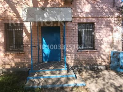 Офисы, магазины и бутики · 66.4 м² за 25 млн 〒 в Жезказгане