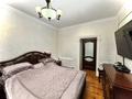 Отдельный дом · 6 комнат · 280 м² · 18 сот., мкр Калкаман-2, Кыдырбекова 52 за 299 млн ₸ в Алматы, Наурызбайский р-н — фото 11