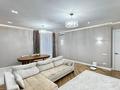 4-комнатная квартира · 136 м² · 8/21 этаж, Достык 8/2 за ~ 122.5 млн ₸ в Астане, Есильский р-н — фото 4