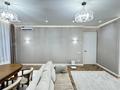 4-комнатная квартира · 136 м² · 8/21 этаж, Достык 8/2 за ~ 122.5 млн ₸ в Астане, Есильский р-н — фото 6