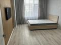 1-бөлмелі пәтер · 40 м² · 3/9 қабат, Гашека 5а — Гашека -Чкалова, бағасы: 230 000 ₸ в Костанае — фото 4