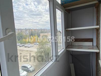 2-комнатная квартира · 45 м² · 4/5 этаж, Сатпаева 123 за 9.5 млн ₸