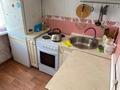 2-комнатная квартира · 45 м² · 4/5 этаж, Сатпаева 123 за 9.5 млн ₸ — фото 3