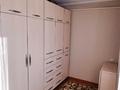 3-комнатная квартира · 48.3 м² · 4/4 этаж, Центр за 19.3 млн ₸ в Талдыкоргане — фото 3