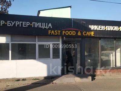 Жеке үй · 5 бөлме · 200 м² · 4 сот., Сейфулина 49б — Уалиханова, бағасы: 600 000 〒 в Астане, р-н Байконур