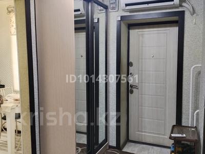 3-бөлмелі пәтер · 66.6 м² · 3/4 қабат, Шұғыла 11 — 12 мектептің жанында, бағасы: 16 млн ₸ в Жанаозен