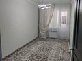 3-бөлмелі пәтер · 66.6 м² · 3/4 қабат, Шұғыла 11 — 12 мектептің жанында, бағасы: 16 млн ₸ в Жанаозен — фото 8