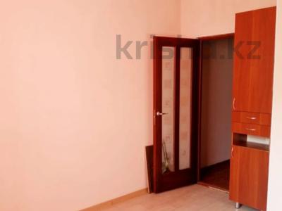 Свободное назначение, офисы, магазины и бутики · 47 м² за 500 000 〒 в Актобе, мкр Болашак