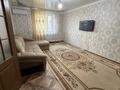 3-комнатная квартира · 67 м² · 1/5 этаж, Каратал 35 за 180 000 ₸ в Талдыкоргане — фото 3