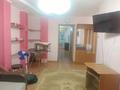 2-комнатная квартира · 44 м² · 1/4 этаж, Шевченко 138 — Толебаева за 15.3 млн ₸ в Талдыкоргане