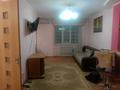 2-комнатная квартира · 44 м² · 1/4 этаж, Шевченко 138 — Толебаева за 15.3 млн ₸ в Талдыкоргане — фото 7