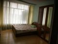 5-бөлмелі пәтер · 190 м² · 17/17 қабат, мкр 6, Абилкайыр хана 44В — Д. Т. Айна., бағасы: 30 000 ₸ в Актобе — фото 9
