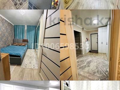 3-комнатная квартира · 70 м² · 1/5 этаж, Әуезова 8 за 32 млн ₸ в Хромтау