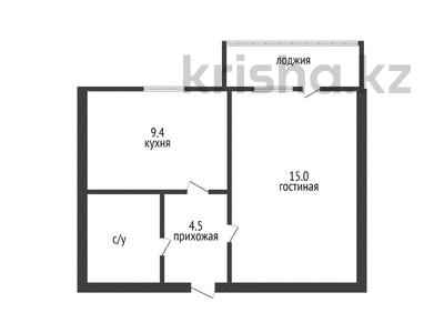 1-комнатная квартира · 34 м² · 8/9 этаж, Аэропорт за 19 млн 〒 в Костанае