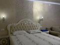 1-комнатная квартира · 31 м² · 2/5 этаж, Казыбек би — Токмаганбетова за 15 000 ₸ в  — фото 7