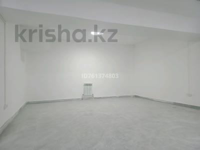 Свободное назначение · 52 м² за 250 000 ₸ в Алматы, Наурызбайский р-н