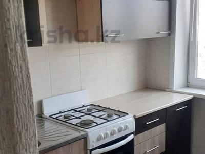 1-комнатная квартира · 31 м² · 5/5 этаж, Каирбекова за 14.5 млн ₸ в Костанае