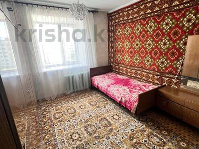 4-бөлмелі пәтер · 74.3 м² · 5/9 қабат, Васильковский 28, бағасы: 22.7 млн ₸ в Кокшетау