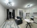 1-комнатная квартира · 36 м² · 12/16 этаж, мкр Туран-2 63 за 120 000 ₸ в Шымкенте, Каратауский р-н — фото 4