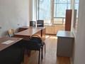 Свободное назначение, офисы · 20 м² за 140 000 ₸ в Алматы, Бостандыкский р-н — фото 2