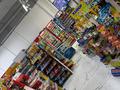 Магазин продуктовый · 160 м² за 23 млн ₸ в Астане, Нура р-н — фото 6