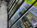 Магазин продуктовый · 160 м² за 23 млн ₸ в Астане, Нура р-н — фото 7