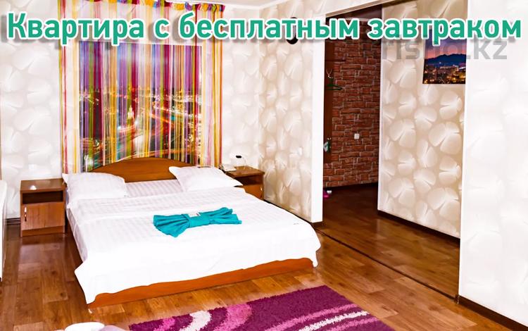 1-комнатная квартира, 30 м², 4/5 этаж посуточно, Интернациональная за 10 000 〒 в Петропавловске — фото 14