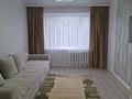 2-бөлмелі пәтер · 53.4 м² · 4/6 қабат, Куйши Дина 39 — Райо Встречи, бағасы: 26.9 млн ₸ в Астане, Алматы р-н