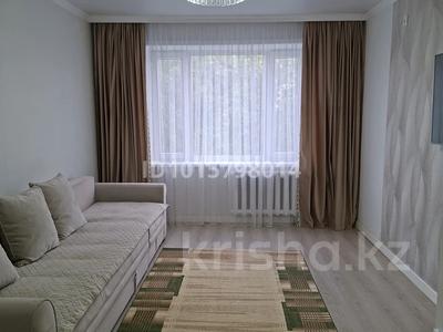 2-бөлмелі пәтер · 53.4 м² · 4/6 қабат, Куйши Дина 39 — Райо Встречи, бағасы: 26.9 млн ₸ в Астане, Алматы р-н