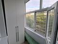 2-бөлмелі пәтер · 53.4 м² · 4/6 қабат, Куйши Дина 39 — Райо Встречи, бағасы: 26.9 млн ₸ в Астане, Алматы р-н — фото 15
