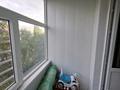 2-бөлмелі пәтер · 53.4 м² · 4/6 қабат, Куйши Дина 39 — Райо Встречи, бағасы: 26.9 млн ₸ в Астане, Алматы р-н — фото 16