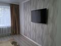 2-бөлмелі пәтер · 53.4 м² · 4/6 қабат, Куйши Дина 39 — Райо Встречи, бағасы: 26.9 млн ₸ в Астане, Алматы р-н — фото 2