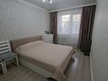 2-бөлмелі пәтер · 53.4 м² · 4/6 қабат, Куйши Дина 39 — Райо Встречи, бағасы: 26.9 млн ₸ в Астане, Алматы р-н — фото 5