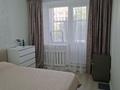 2-бөлмелі пәтер · 53.4 м² · 4/6 қабат, Куйши Дина 39 — Райо Встречи, бағасы: 26.9 млн ₸ в Астане, Алматы р-н — фото 6