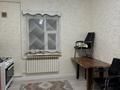 Отдельный дом · 5 комнат · 200 м² · 1 сот., Жосалы 15 — Автоцон мектепке бала бакшаға жақын за 45 млн ₸ в Жанаозен — фото 4