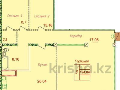 3-комнатная квартира · 125 м² · 3/10 этаж, Есенберлина 66 за ~ 48.2 млн ₸ в Усть-Каменогорске