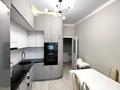 3-бөлмелі пәтер · 81.3 м² · 10/10 қабат, Максут Нарикбаев 22, бағасы: 55 млн ₸ в Астане, Нура р-н