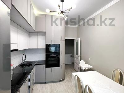 3-бөлмелі пәтер · 81.3 м² · 10/10 қабат, Максут Нарикбаев 22, бағасы: 55 млн ₸ в Астане, Нура р-н