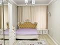 3-бөлмелі пәтер · 81.3 м² · 10/10 қабат, Максут Нарикбаев 22, бағасы: 55 млн ₸ в Астане, Нура р-н — фото 8